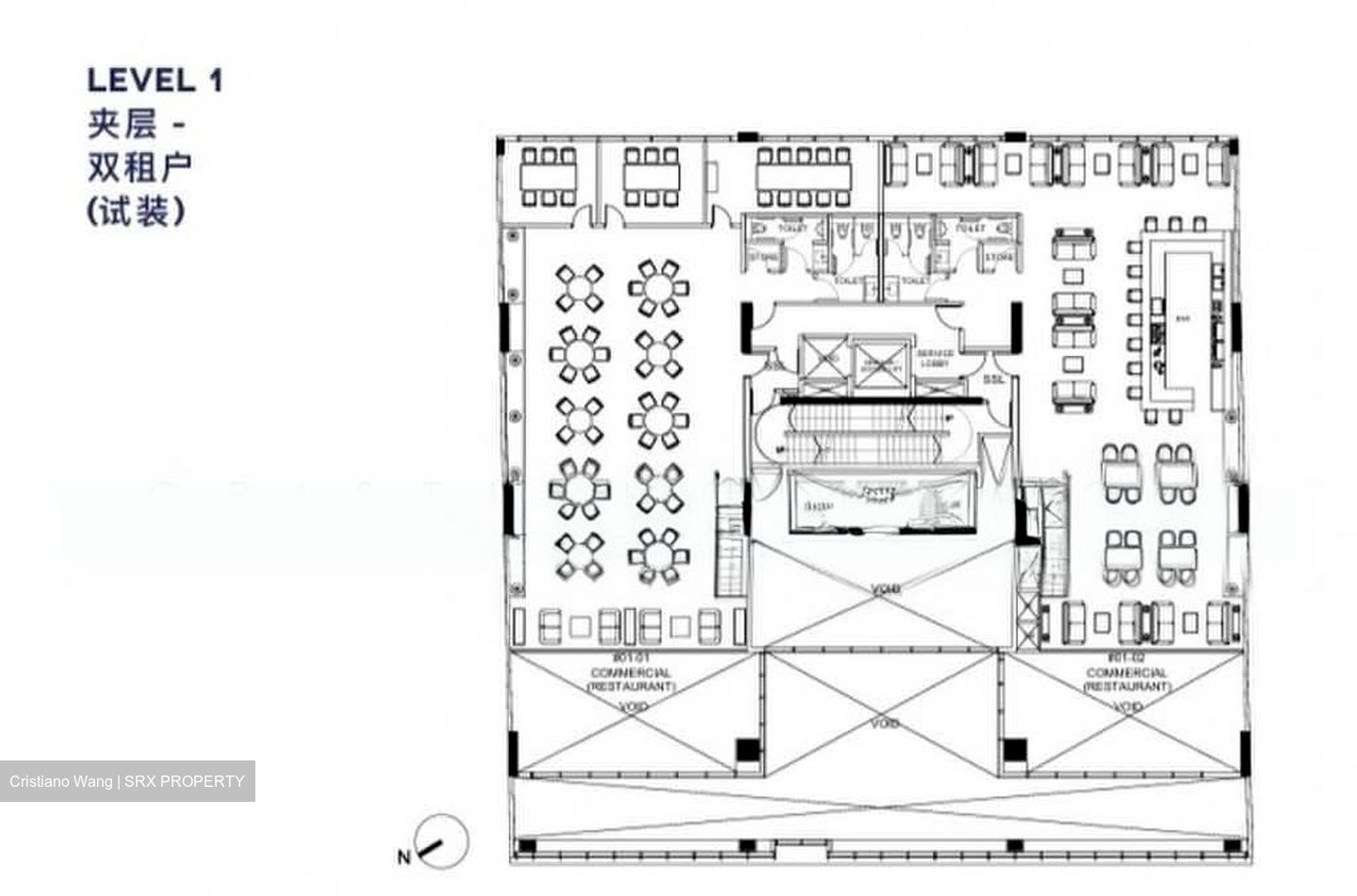 Cecil Suites (D1), Retail #563948841